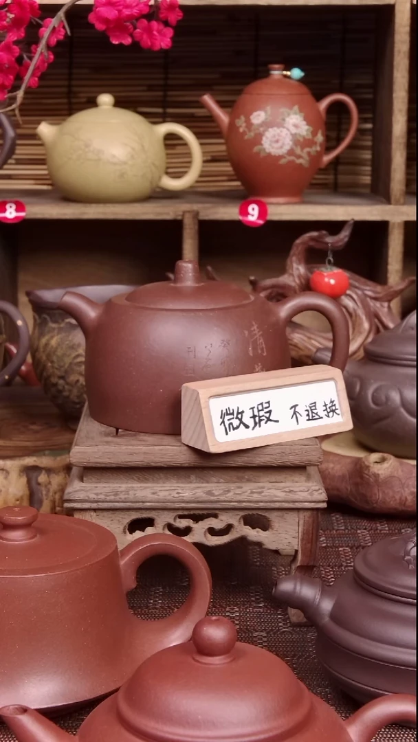 茶壶紫砂宜兴紫砂壶泥为媒紫砂