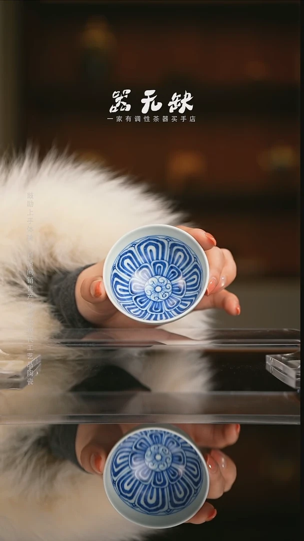 精品茶器【本店无运费险】