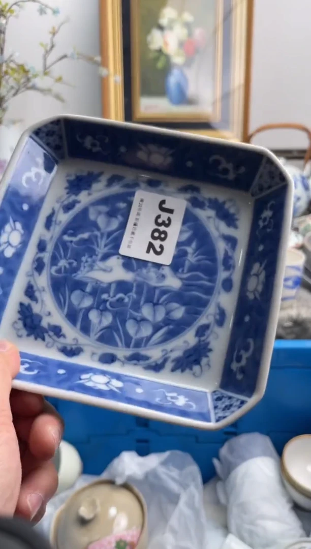 瓷片焦***朵382-J-