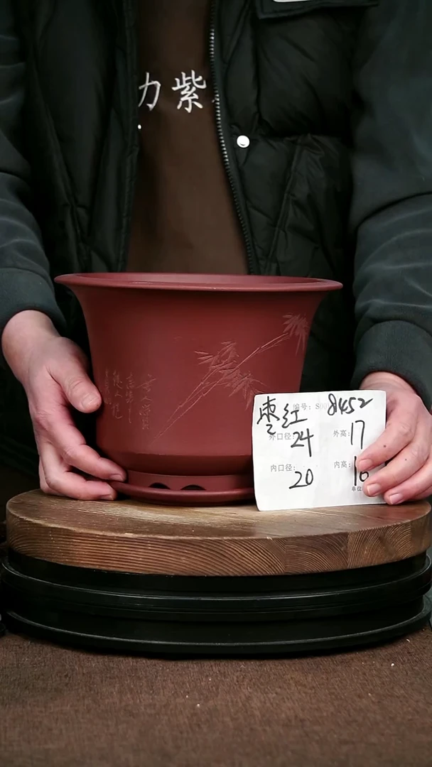 紫砂花盆花卉园艺8452+Z