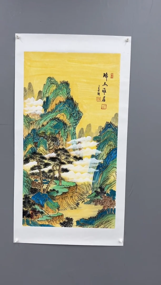 国画锦煌专属/李鲤手绘/瑞山雅居/画芯100*55/金碧三尺