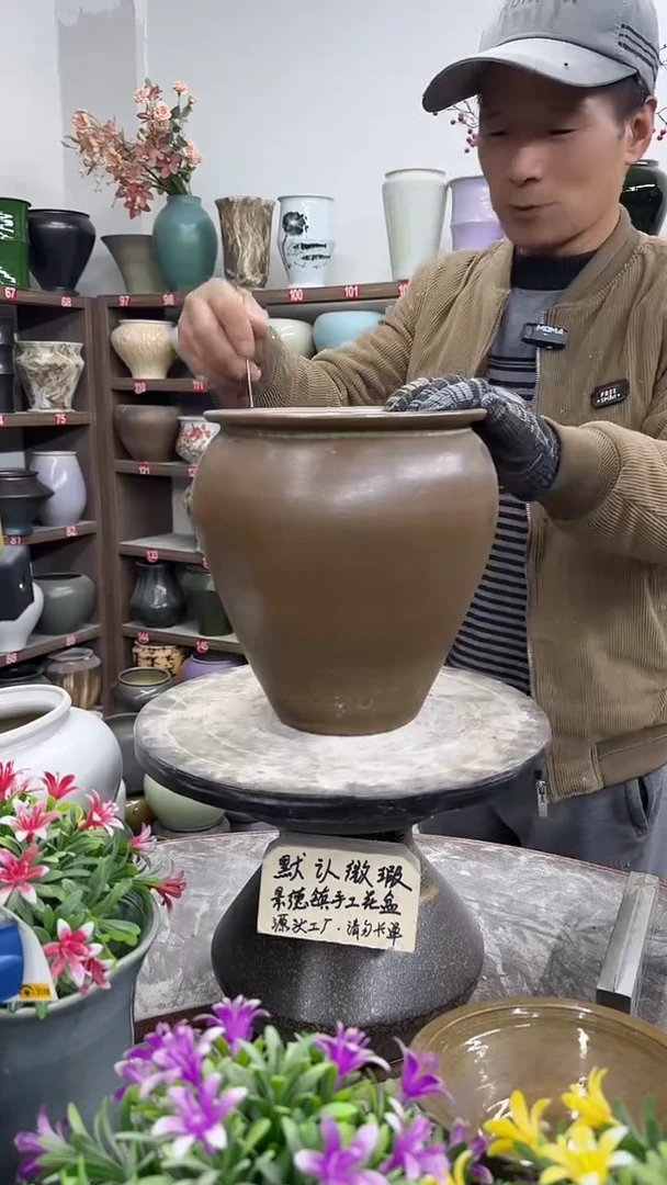 12-19-高23口16瑕-花盆