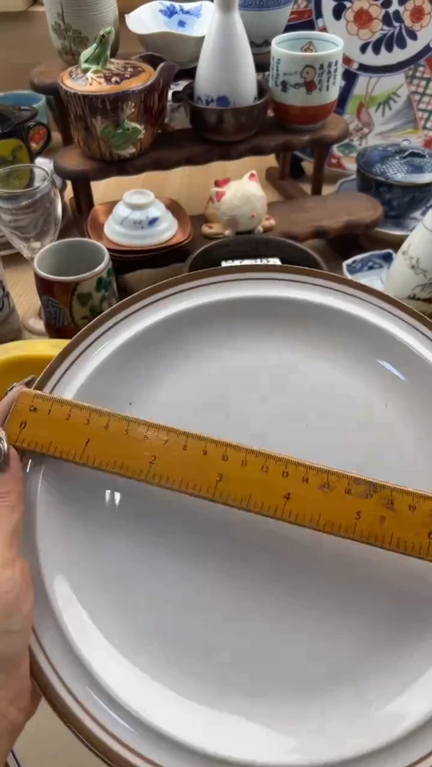 732默认微瑕，满20元包邮