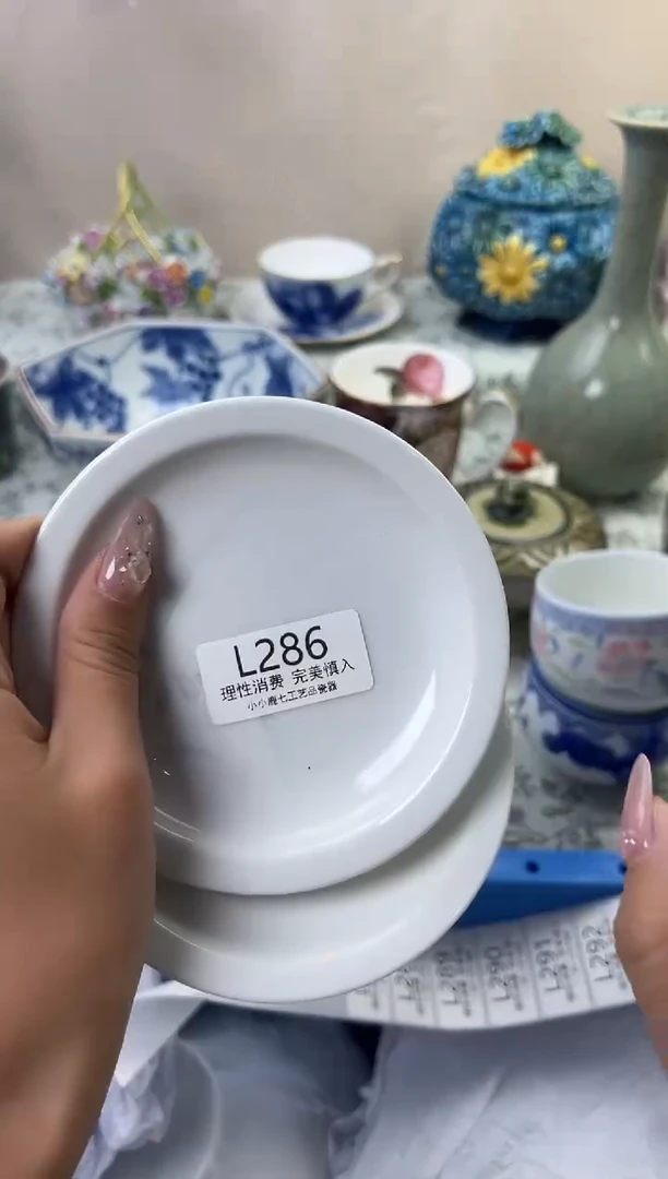 瓷六*286-LLLLLLLLLLLL
