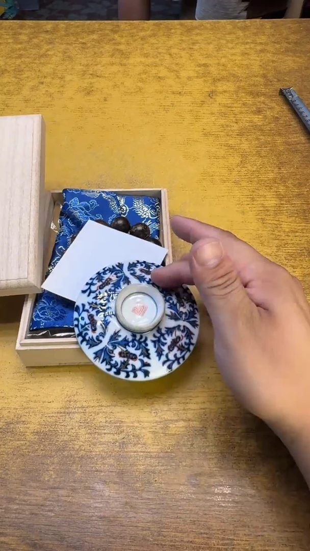 瓷器瓷器瑕疵破破88