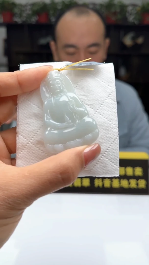 【闪购商品】翡翠颈饰未镶嵌天然翡翠A货吊坠