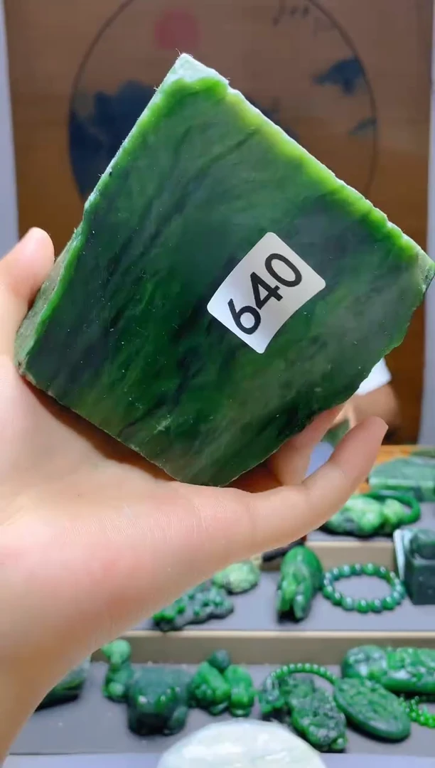 和田玉（碧玉）未镶嵌珠宝半成品1