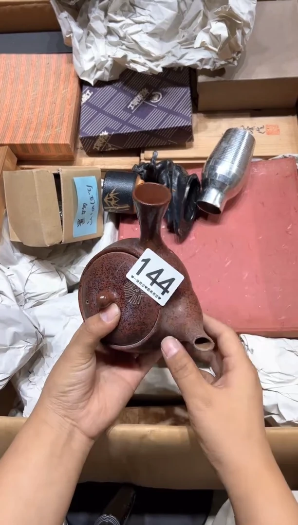 瓷片大**宝144......