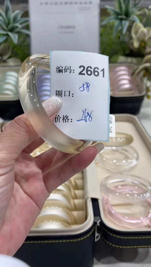 非金属无编码2661