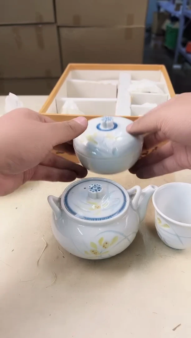 【闪购商品】瓷片252中古产品，默认微瑕，谨慎参拍