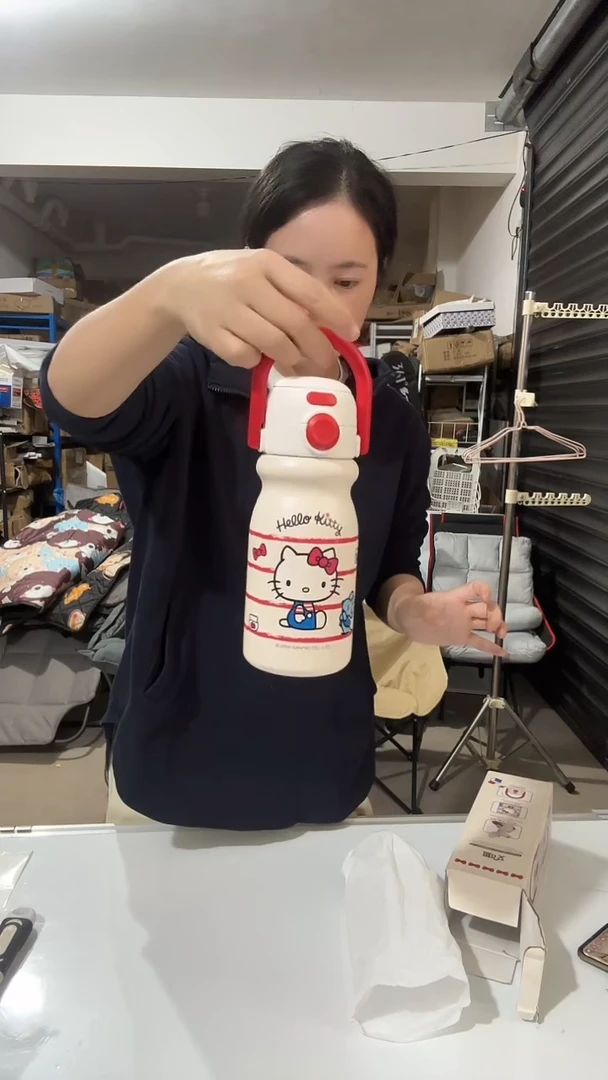 日用百货，水杯54