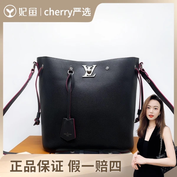 路易威登/包包/95新/市场价22000/25*26
