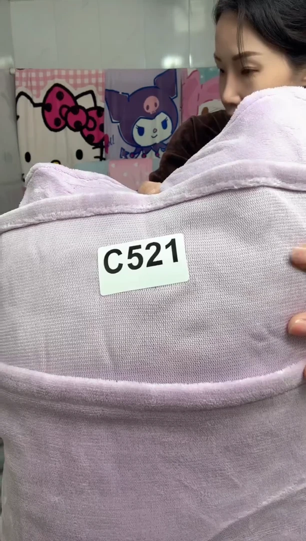 牛奶绒521床上用品孤品遐思二等品介意勿拍
