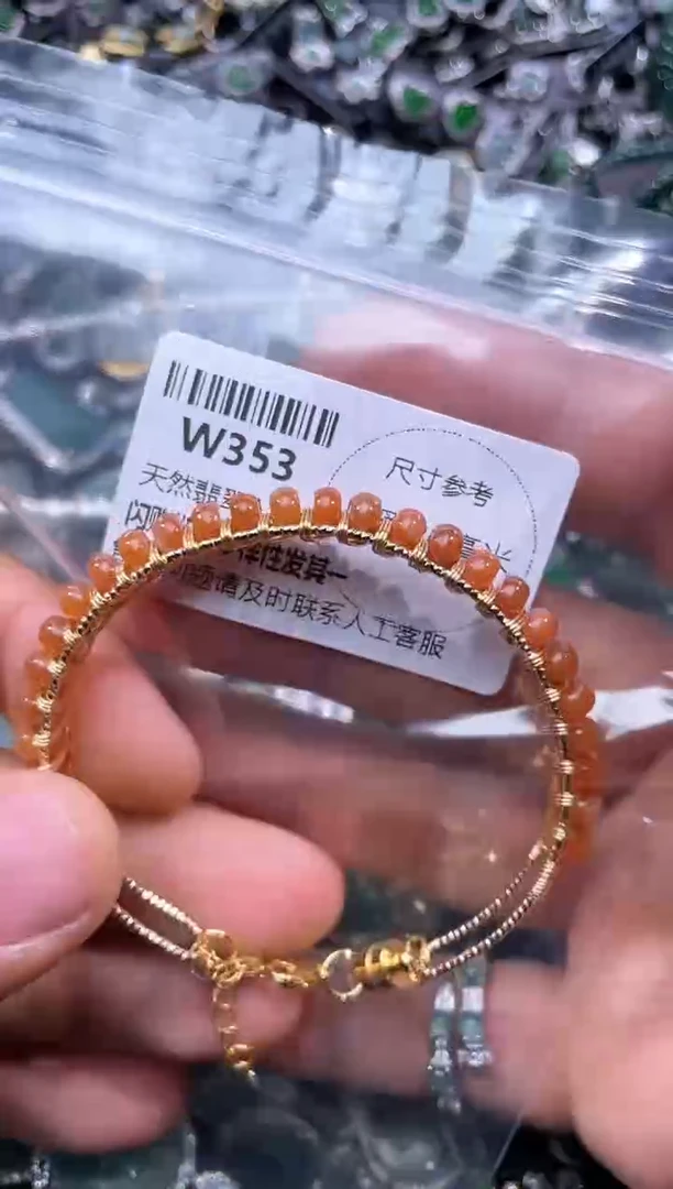 【闪购商品】翡翠颈饰未镶嵌W353半镯