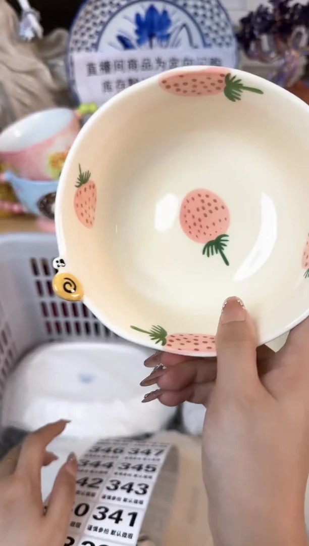 瓷片337默认微瑕15包邮库存1件