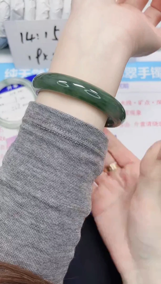 【闪购商品】石英质玉手镯未镶嵌41