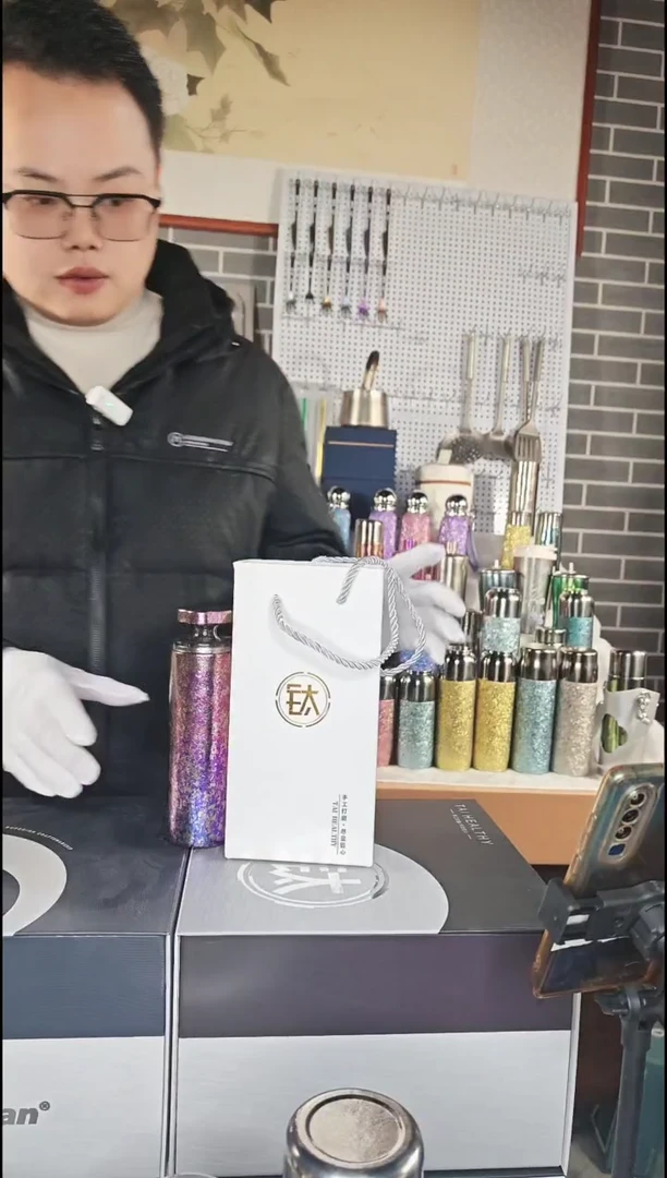 钛合金小***?2只口红杯