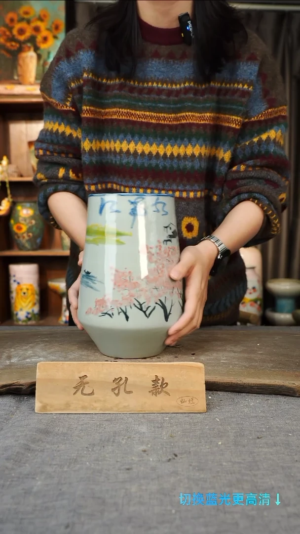 摆件26-227口径13高度24孔  1-2cm误差 微瑕