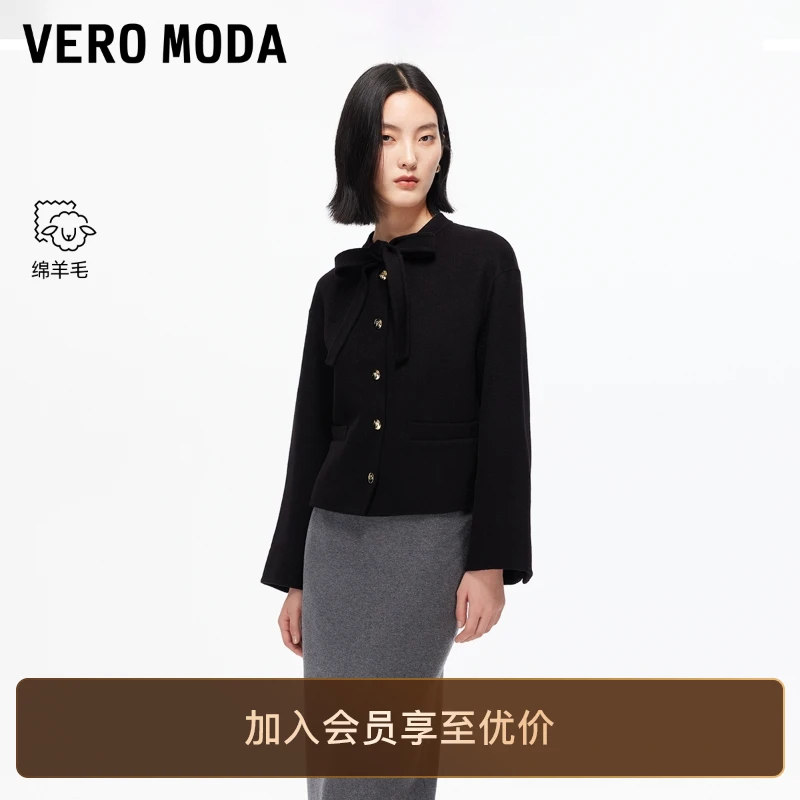 Vero Moda毛呢外套2025秋季新款含绵羊毛系带短款大衣洋气高级感