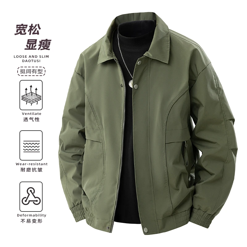 大码工装风外套百搭时尚舒适潮流休闲夹克翻领时尚酷帅男装上衣服