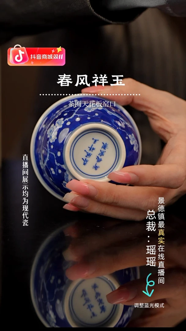 完**暴瓷瓷瓷瓷瓷瓷瓷瓷瓷