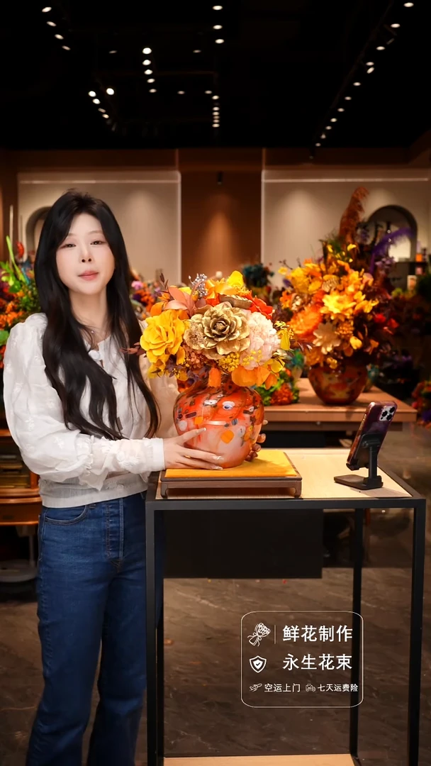手工艺品琉璃手工花器花束空运包邮送货上门-以图片为准