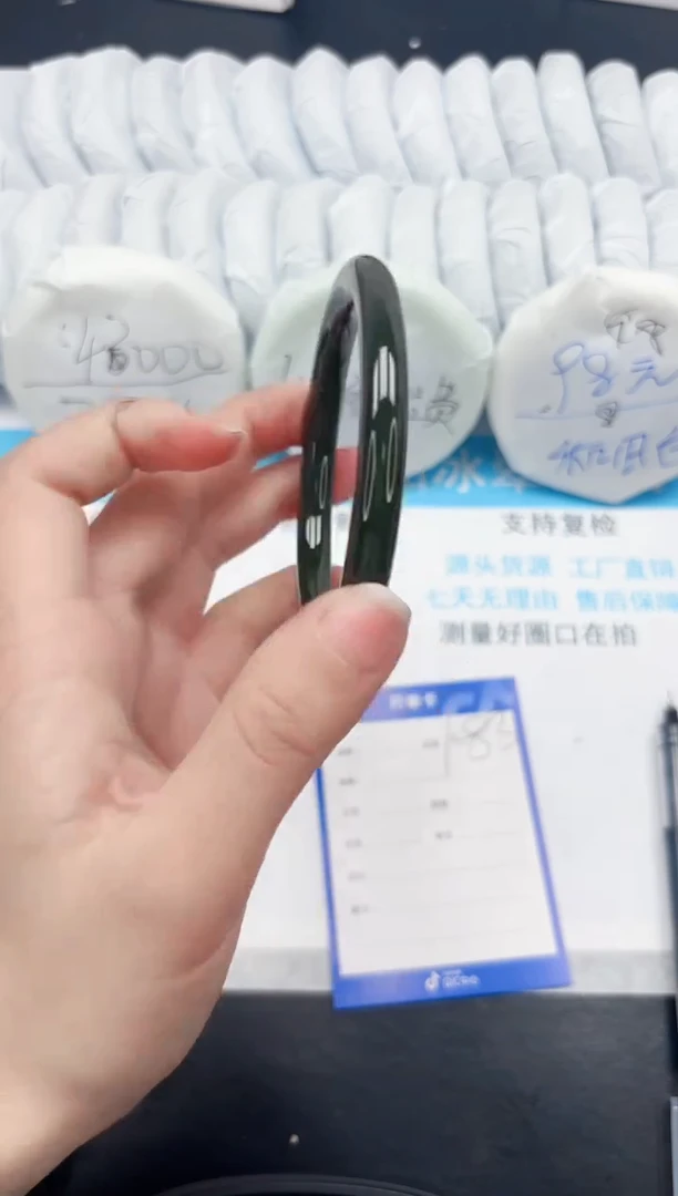 【闪购商品】和田玉手镯未镶嵌183-64