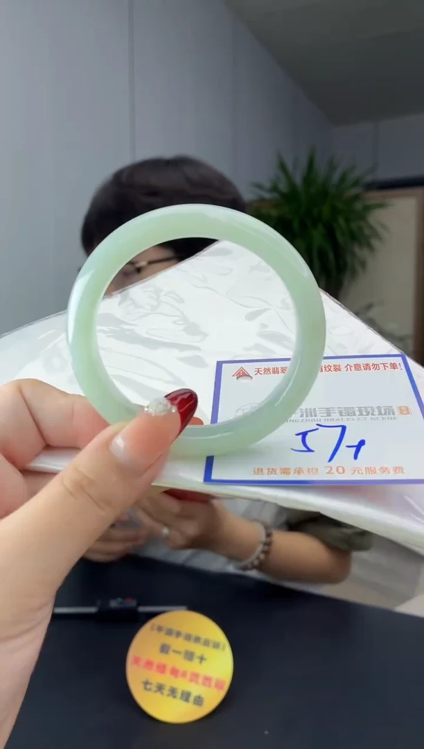 翡翠手镯未镶嵌111111111
