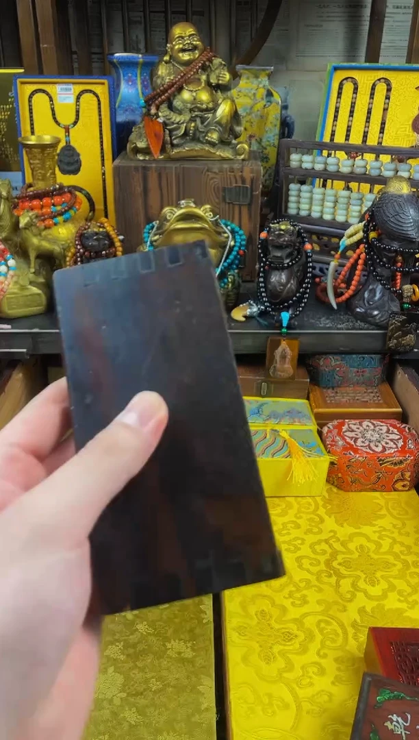 世缘夕玉山直播精选推荐    2-7