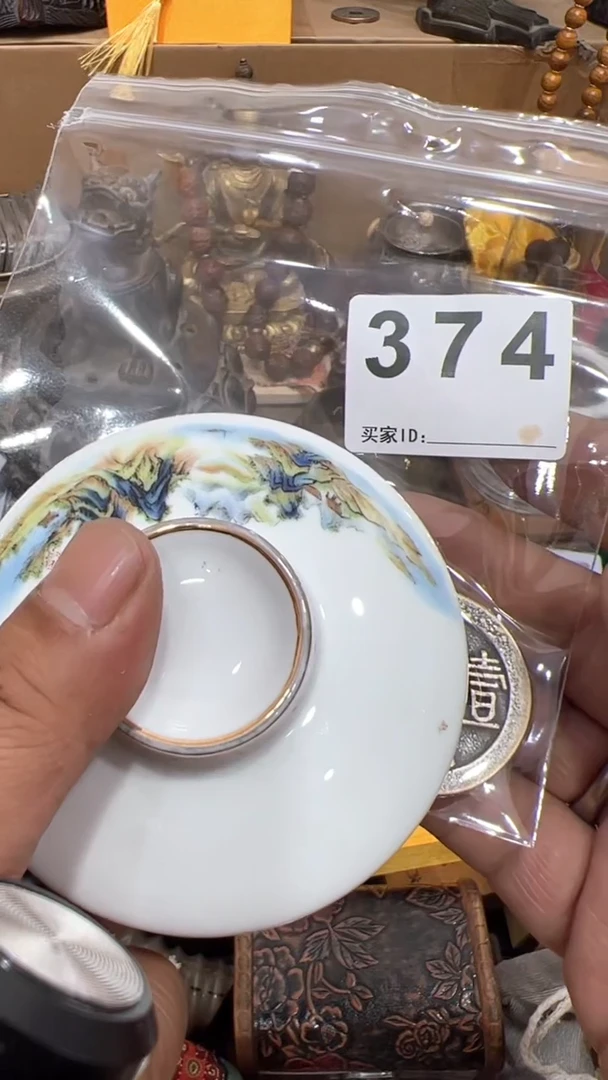 瓷器瓷器瓷器瓷器374