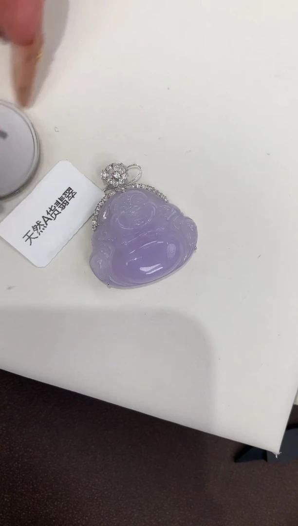 颈饰18K金镶嵌翡翠天然缅甸a货翡翠