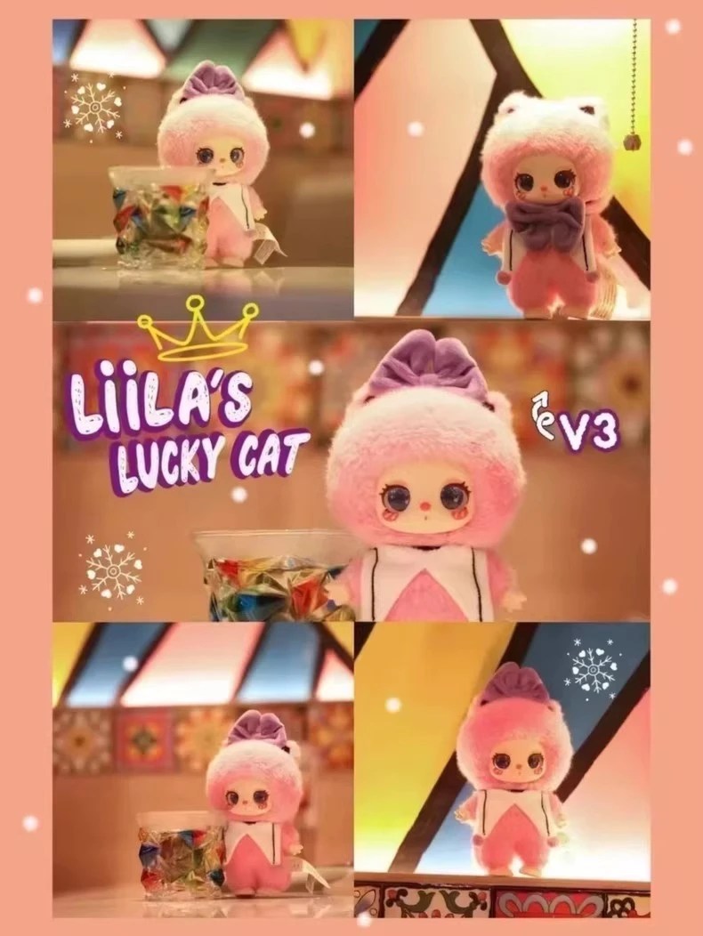 【许愿踩后四】莉菈三代招财猫