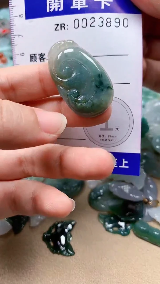 翡翠未镶嵌颈饰翡翠A货 多样性发其一（不含链）