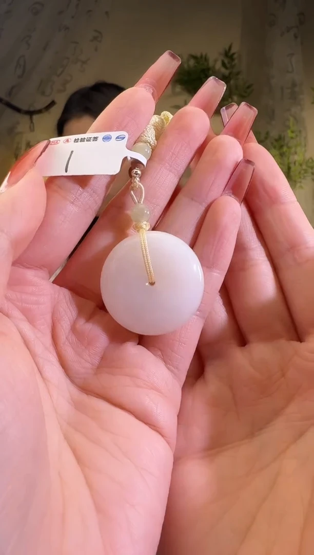 【闪购商品】和田玉颈饰未镶嵌1平安扣