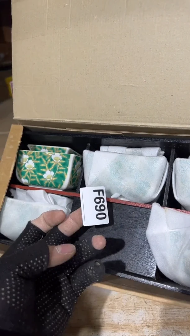 播定闪专用链接直槿*⭐播定闪专用链接直