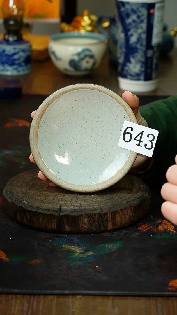 【闪购商品】..............茶碗643微瑕