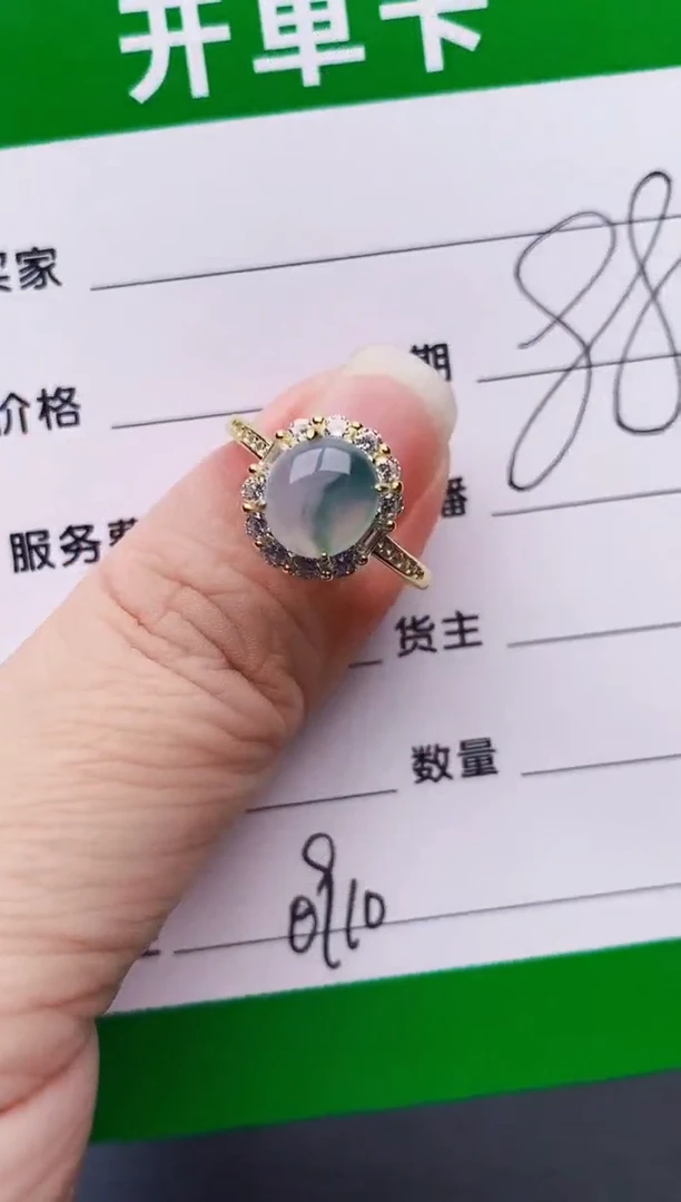 银S925镶嵌戒指翡翠0910