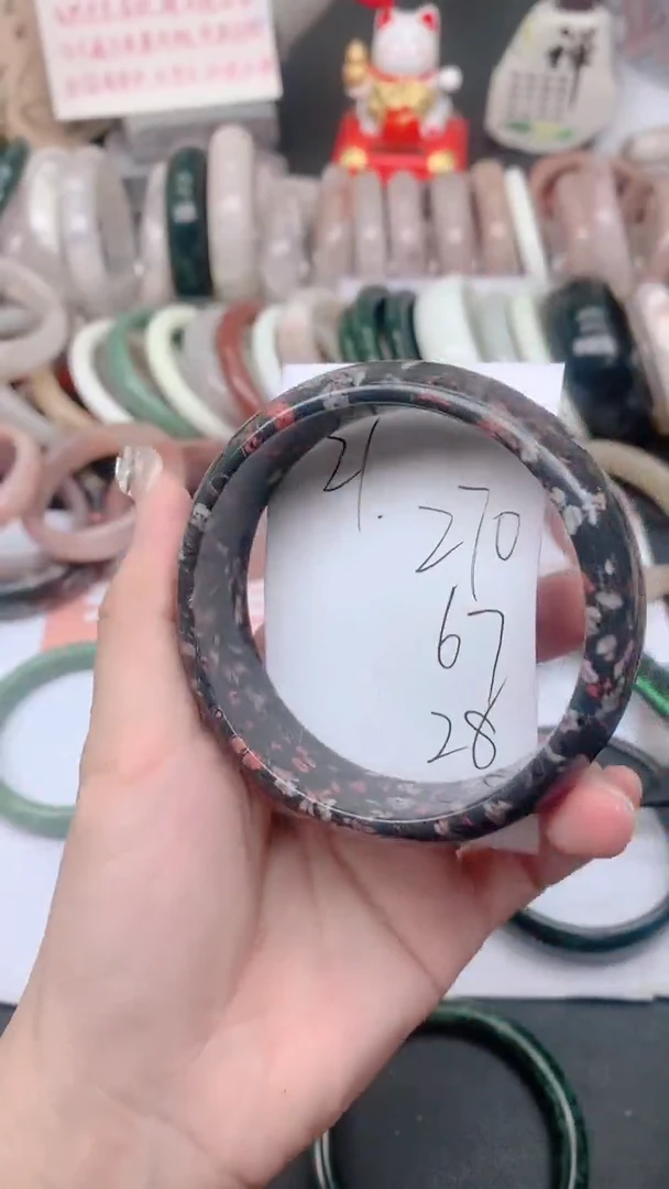 未镶嵌手镯石英质玉270