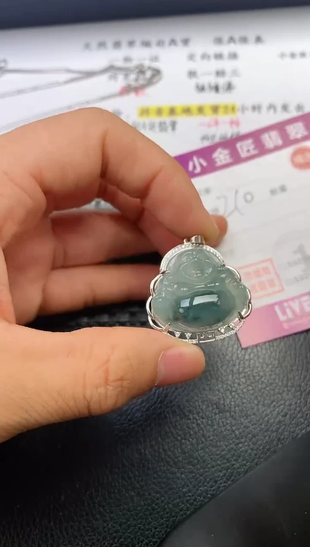 颈饰银S925镶嵌翡翠阿*.挂件