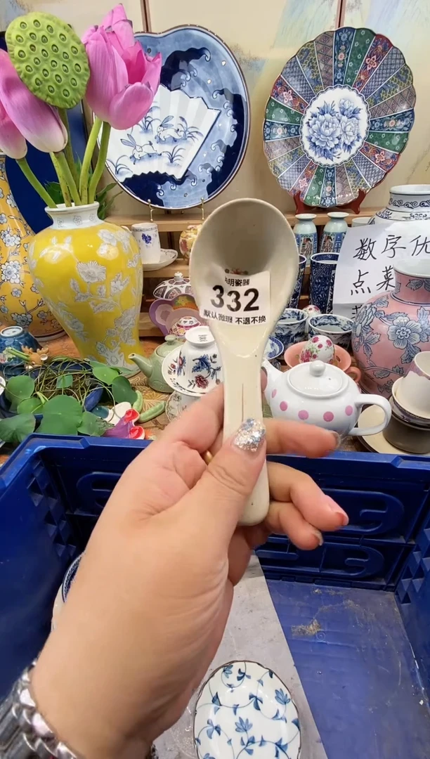 瓷片◉*◉满28包邮 发货后不退不换！介意慎拍！！！