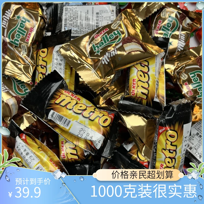 ULKER/优客Toffe五种口味糖果1000克产品