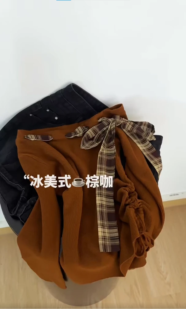 法式复古格子系带斜肩针织打底衫女内搭秋冬褶皱收腰显瘦长袖上衣