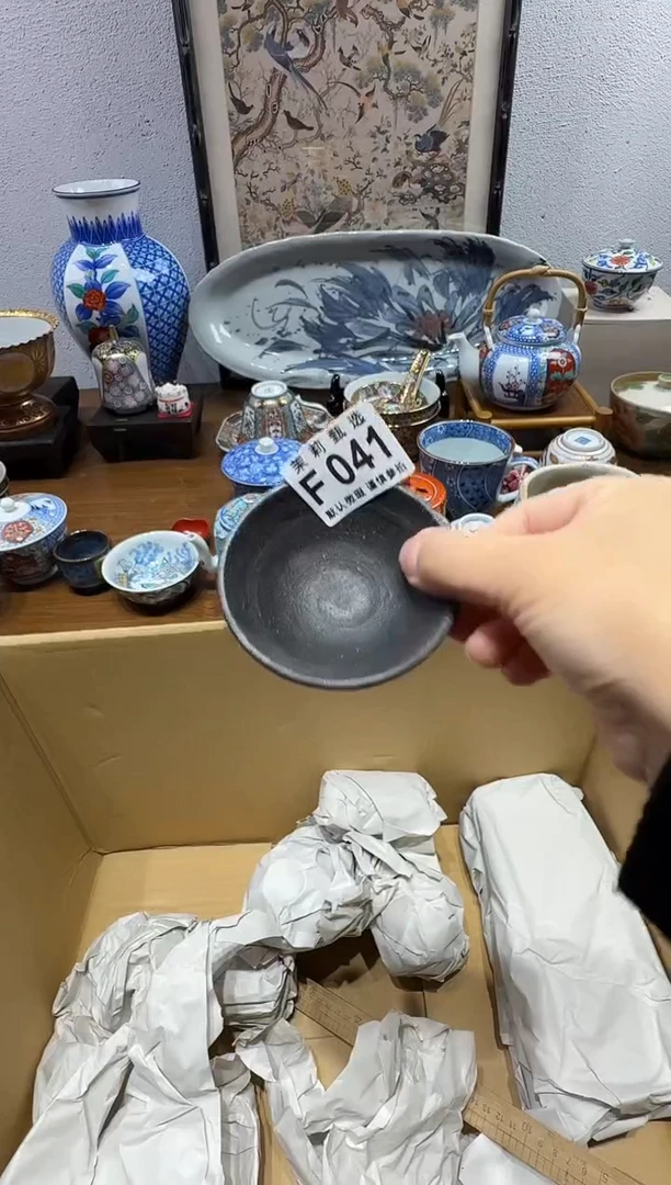 瓷片谷茉莉甄选一号商品041