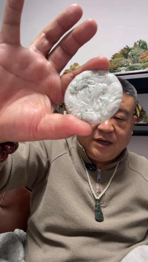 吊坠(赠链)未镶嵌翡翠A货龙牌吊坠