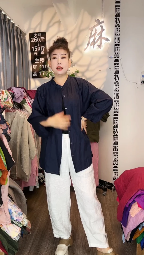 亚麻汉麻苎麻大码女装。