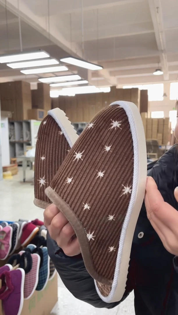 咖色棉拖44码86号