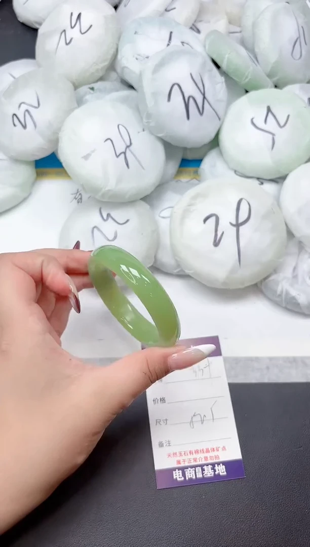 未镶嵌手镯石英质玉339-52.5