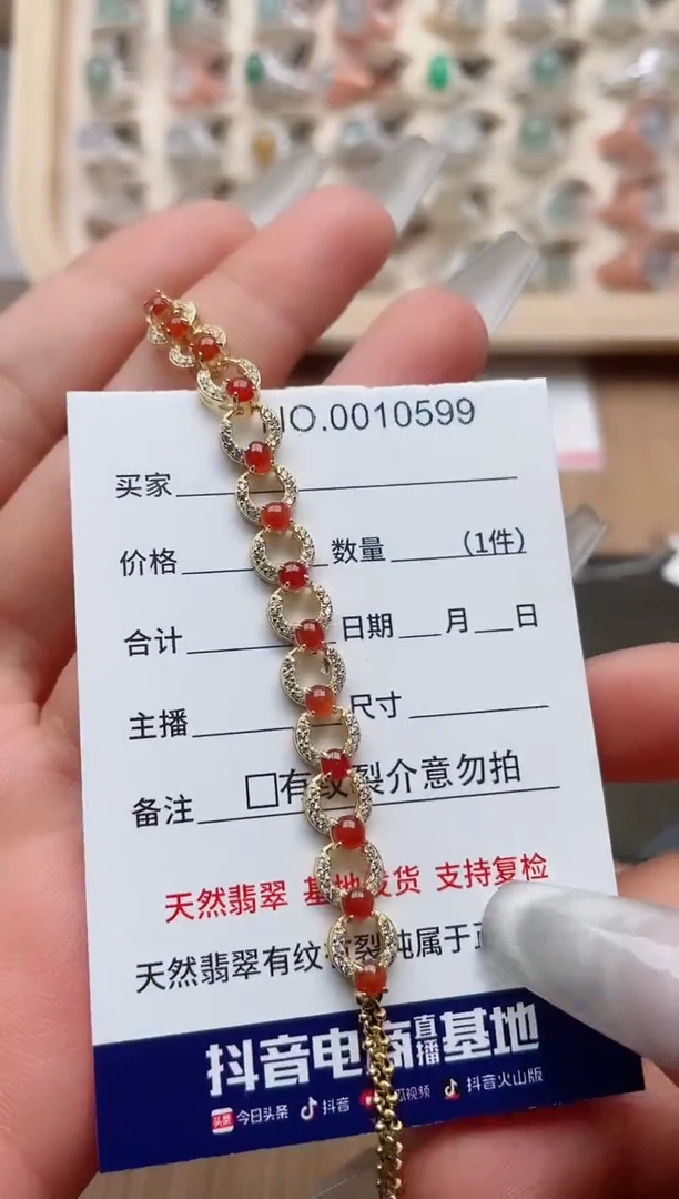 【闪购商品】翡翠戒指银S925镶嵌、