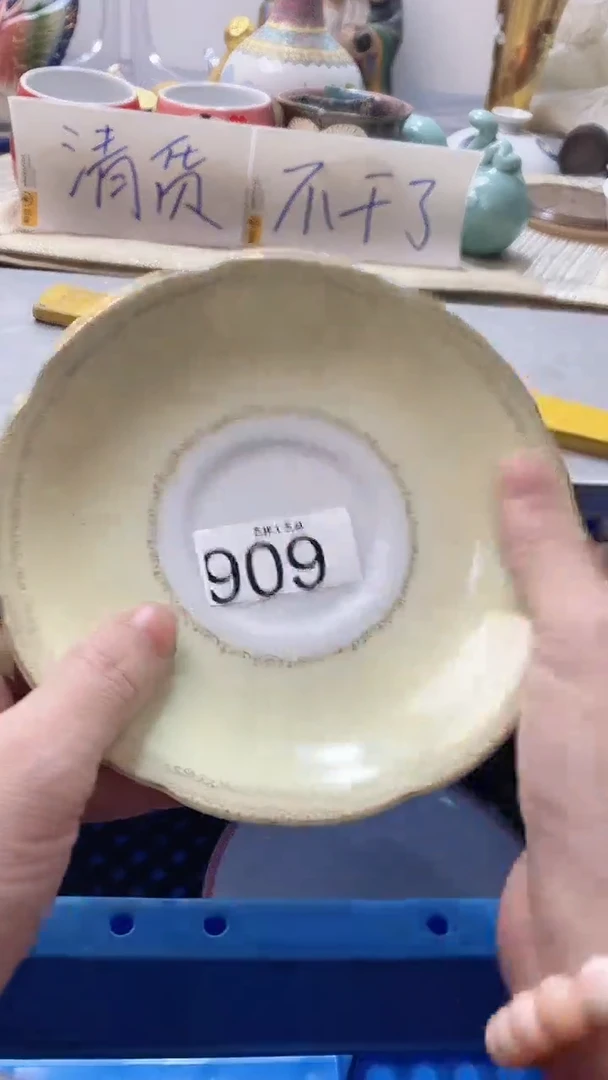 瓷片s****e909瓷片瓷片瓷片瓷片