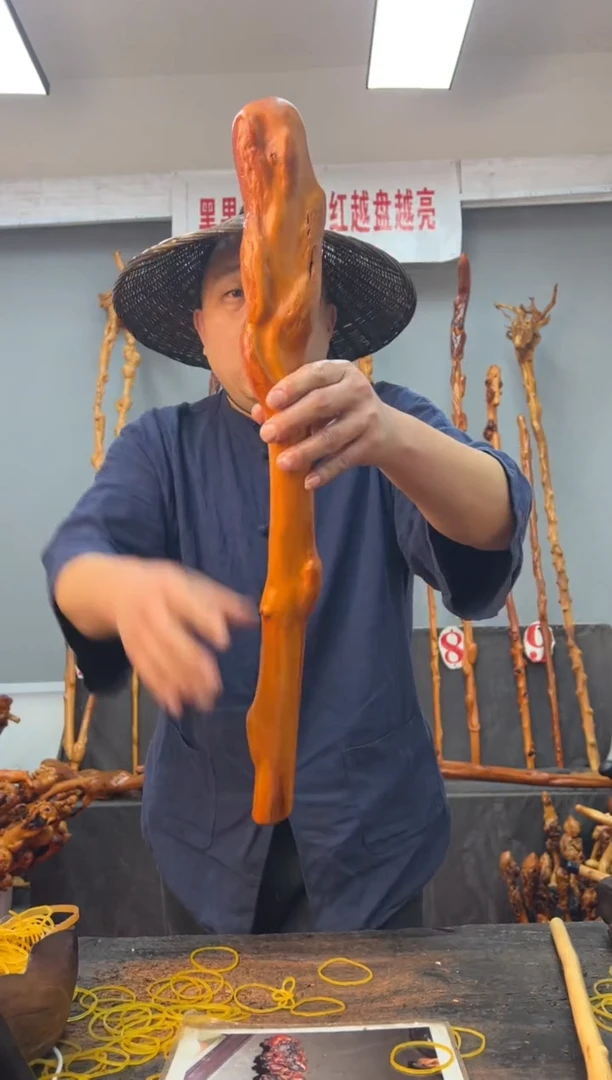 【闪购商品】黑果木其他黑果木044